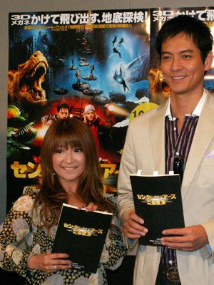 矢口真里の胸は2次元？エロトーク全開の沢村一樹、下ネタ会見？