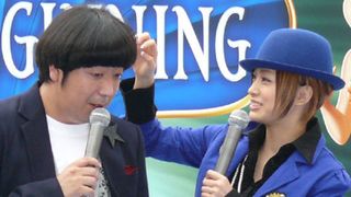 上戸彩のドSぶり爆走!「気持ち悪いっ」連発にドM日村は「気持ちいいっ」
