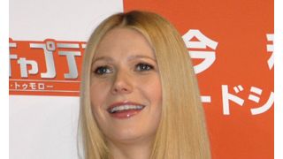 グウィネス・パルトロー、洋服をチャリティー・セールで販売