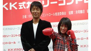 現在フリーの北乃きい、理想の男性は「自分より強くて、おちゃめで…」