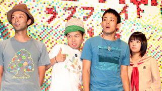 高校生たちが映画祭でFUNKY MONKEY BABYSのイベントを作り上げた！