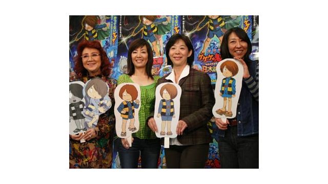高山みなみ：関連記事｜シネマトゥデイ