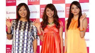 交際順調の山田優に、しずちゃん「腹立たしい!」とマジ切れ?