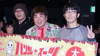 塚地、谷原章介にゾッコンで相方の鈴木はお払い箱？