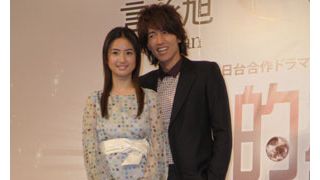 空港に2,000人集結！F4のイケメン王子ジェリー・イェン来日!!