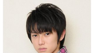 ミステリアスな18歳、本郷奏多の素顔って？恋は意外と…