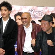 大東俊介、松山千春を演じるのに「髪の毛が心配だった」!?