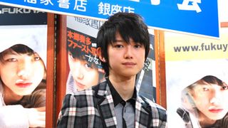 18歳の美少年、本郷奏多幸せの瞬間を写真集で披露!