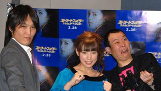 仲里依紗、マスコミ前に緊張しまくり!「失敗!あ~、かむ!!」連発!