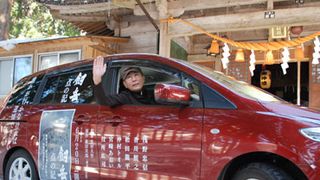 69歳の木村監督、自腹で購入した宣伝カーで全国行脚に挑戦！