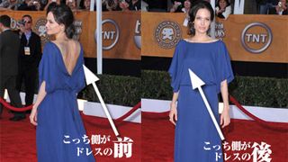 アンジー、背中見せセクシードレスは後ろ前が逆!「わざとよ!」とコメント