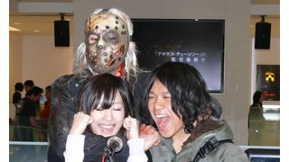殺人鬼ジェイソンが日本緊急上陸!13日の金曜日に新宿でやりたい放題!!