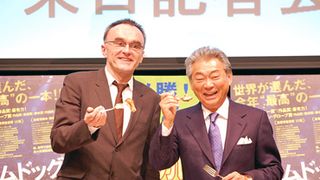 みのもんた、アカデミー賞最有力の監督に「ファイナルアンサー?」と問いかけられる!