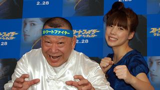 仲里依紗、「気合いだーっ!」のアニマル浜口にドン引き!?