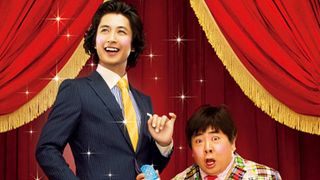 悲愴感漂う鈴木拓がついに主役!「ブサイク★スーツ」で恨み節をさく裂?