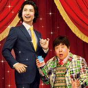 悲愴感漂う鈴木拓がついに主役!「ブサイク★スーツ」で恨み節をさく裂?