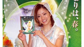 上戸彩、いきなり子作り宣言？「5つ子を産みたいです」と天真らんまん！