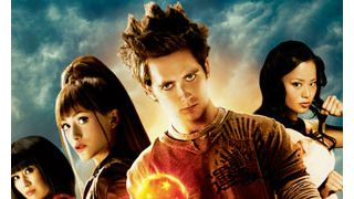 アメリカの少年ジャンプに『DRAGONBALL EVOLUTION』の大型ポスターが!