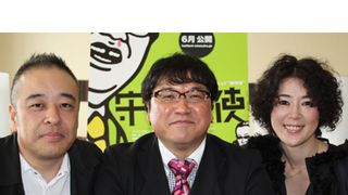 カンニング竹山がびびっていた!妻役の寺島しのぶは怖い人?