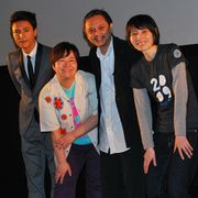 ハリセンボンの春菜、理想の王子様発見!「結婚したいです」