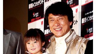 ジャッキー・チェン来日！ちょっぴり恥ずかしい弱点を竹中直人が暴露？