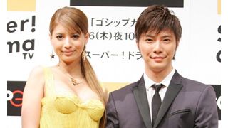 吉川ひなの、だら~んとしたおじさんと同棲中!?突然の爆弾発言に成宮も口あんぐり…