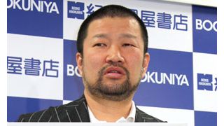 キム兄、逮捕にゴメンナサイ会見!「4月1日の誘惑に負けました!」