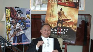 ジョン・ウー監督、三国志オタクぶりが高じてアニメで声優デビュー?!