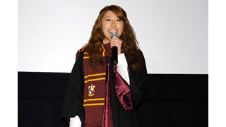 里田まい、ハリー・ポッターに上から目線？ダニエル・ラドクリフからの手紙代読！