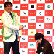 カンニング竹山、毎度マンネリ質問のレポ-ターにキレるも途中で息切れ?