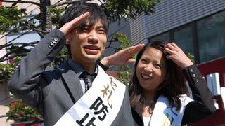 キム兄との熱愛を質問攻めされる西方にインパルス板倉助け船!