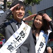 キム兄との熱愛を質問攻めされる西方にインパルス板倉助け船!