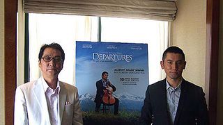『おくりびと』ニューヨークで上映され高評価!本木雅弘と監督に現地インタビュー!