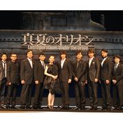 玉木宏、ドランクドラゴン鈴木に思わずイラッ!?「時間がない」とツッコミ