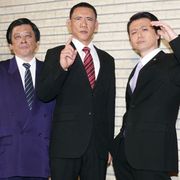 あの麻生首相が「小沢代表、辞めないで」とラブコール?オバマ大統領もあきれ顔!!