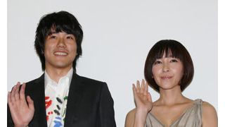 松山ケンイチ、自身のラブストーリーは?の質問に笑顔で大人の対応