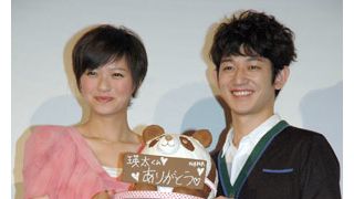 15日間で120万人突破の大ヒット！榮倉奈々から瑛太へ贈る愛と感謝のパンダケーキ