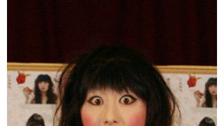 鳥居みゆきが貧乳自慢?「お乳が引っ込み思案なんです」