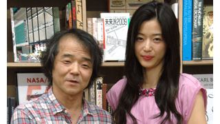 押井守監督VS.チョン・ジヒョン対談実現!押井監督、萌えぎみで次回作オファー!