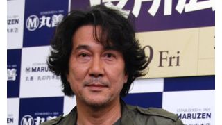 役所広司、初の著作刊行イベントで「カエルに恩返ししたい」と苦笑!