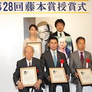 藤本賞発表!本木雅弘、今後は「ぼろぼろに使いまくられたい」!?
