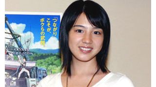 ミスマガジン出身の超美少女・16歳の桜庭ななみ、好きな男性のタイプは?