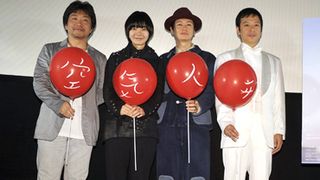 板尾創路、ペ・ドゥナをお持ち帰り!?「家に連れて帰りたい!」