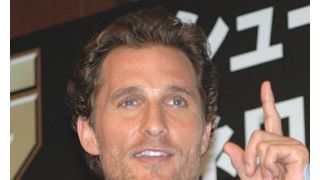 マシュー・マコノヒーがまたパパに！恋人が2人目を妊娠