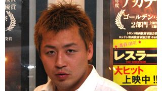 あいのりレスラー、崔領二選手が今は亡き三沢光晴選手への思いを語る