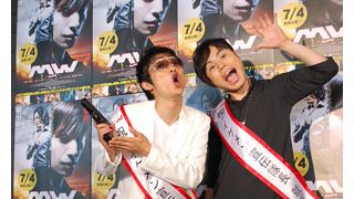 熱愛報道のNON STYLE石田、玉木宏の熱愛をライバル視!結婚はどっちが早い?