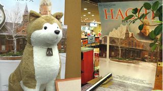 前代未聞の珍事件！映画プロモーション用大型ぬいぐるみ、盗難