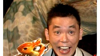 爆笑問題の太田光があなたのペットの名付け親に！