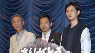 松田龍平、『劔岳』の映像は「全部、フルCGです」とやけくそ発言!?