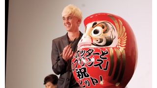 ハリー・ポッターのライバル、マルフォイが初来日に感極まったファンが涙！